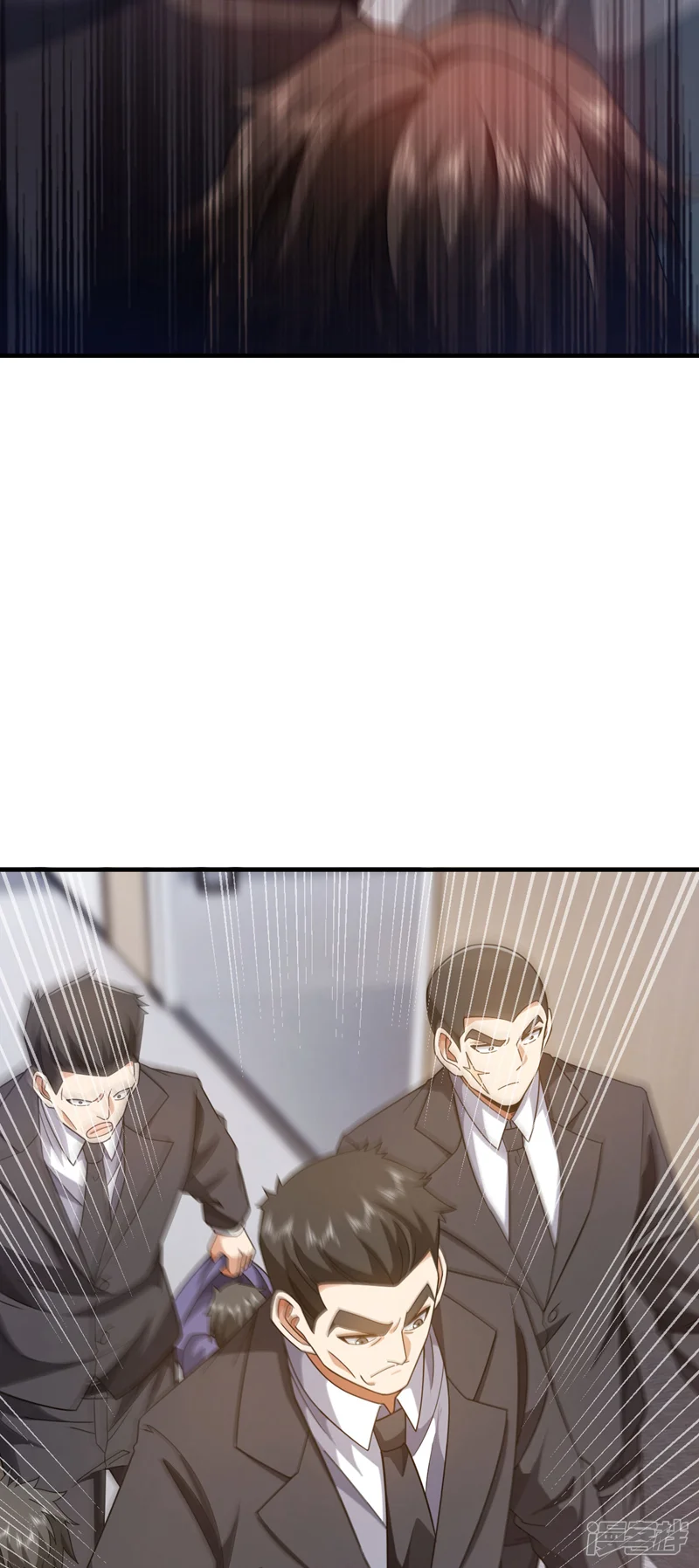镇国神婿-第145话 内鬼竟然是你！-第30页