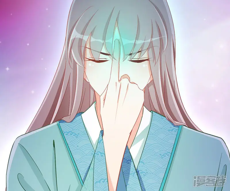 凰女攻略-第73话 精魄-第35页
