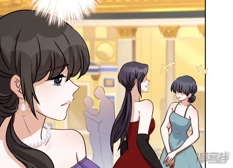 最豪赘婿 龙王殿-第39话 陆少登场-第61页