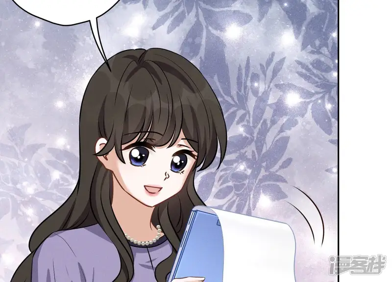 最豪赘婿 龙王殿-第141话 游戏开始了-第31页