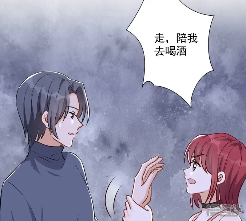 最豪赘婿 龙王殿-第136话 姐夫是人渣-第64页