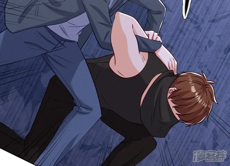最豪赘婿 龙王殿-第180话 离开-第59页
