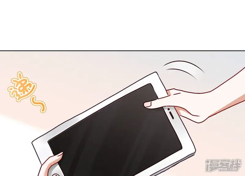 最豪赘婿 龙王殿-第185话 回家-第21页