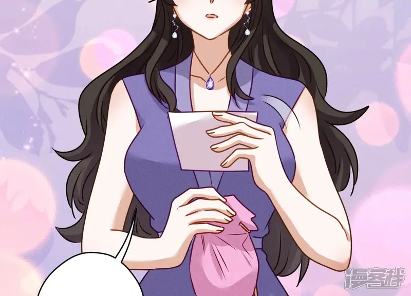 最豪赘婿 龙王殿-第192话 越平静越生气-第95页