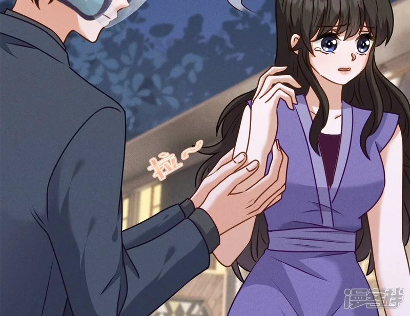 最豪赘婿 龙王殿-第199话 追妻秘籍-第25页