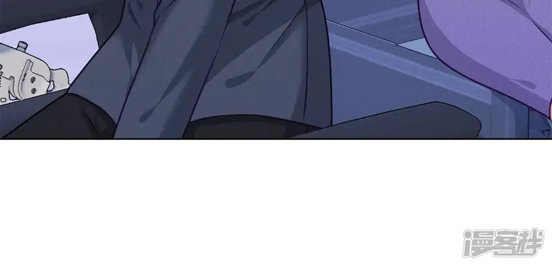最豪赘婿 龙王殿-第199话 追妻秘籍-第72页
