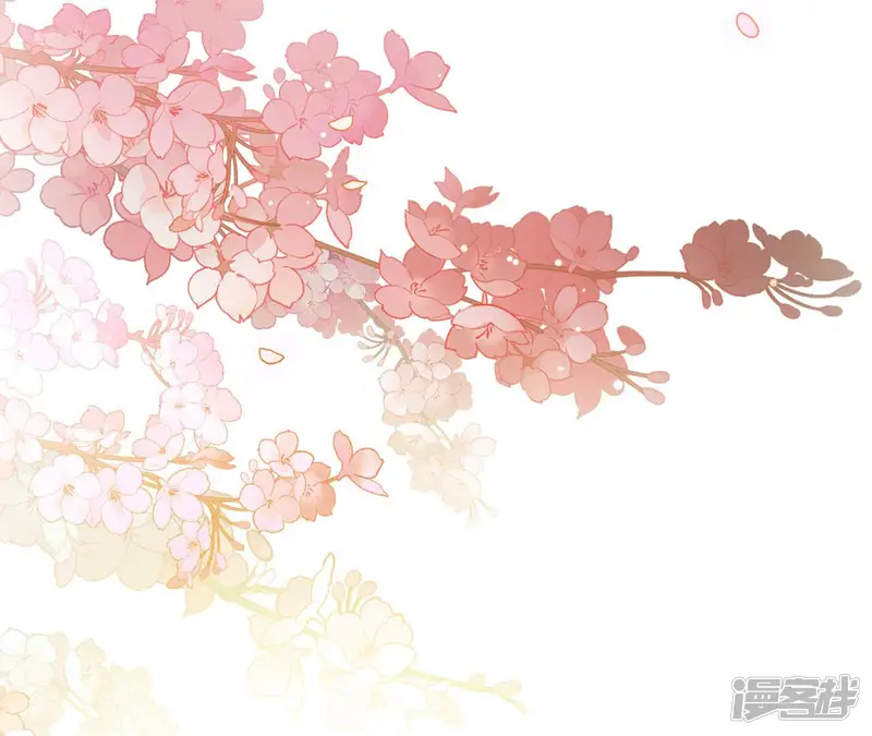 弥天玦-第1话 天破-第101页