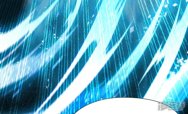 弥天玦-第31话 火龙-第56页