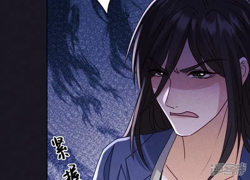 最豪赘婿 龙王殿-第227话 丢弃的玩具而已-第76页