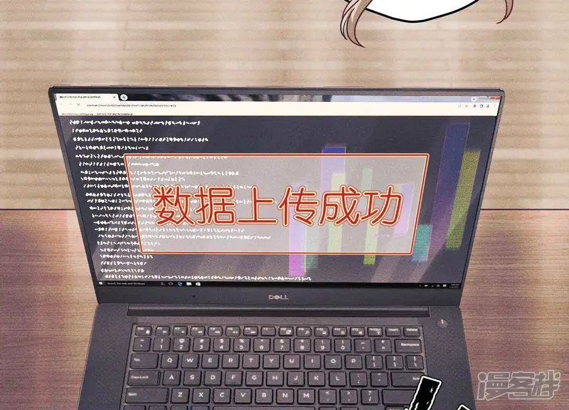 最豪赘婿 龙王殿-第230话 上门讨债-第45页