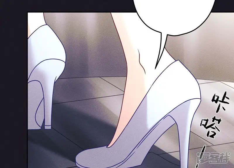最豪赘婿 龙王殿-第249话 脱险-第99页