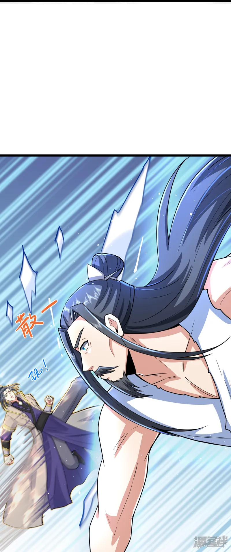 神武天尊-第793话 萧晨下场-第21页