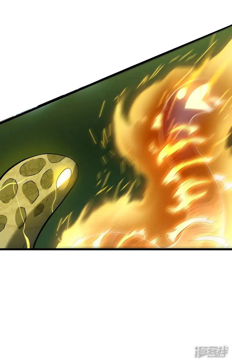 我在异界的弑神之路-第65话 梦神-第60页