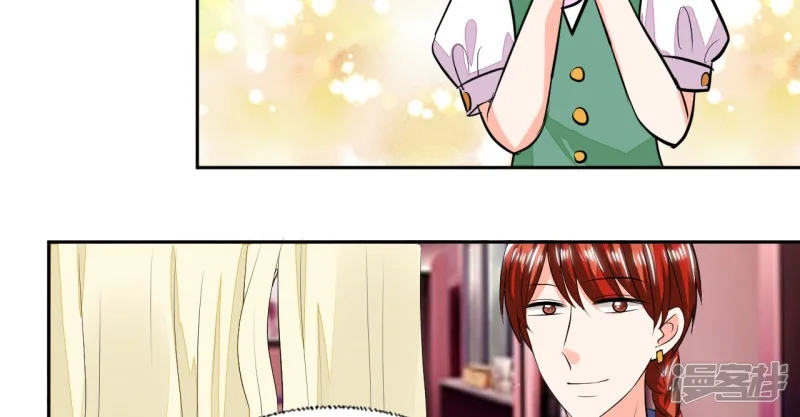 总裁X宅女-第74话 我们就要结婚了-第33页