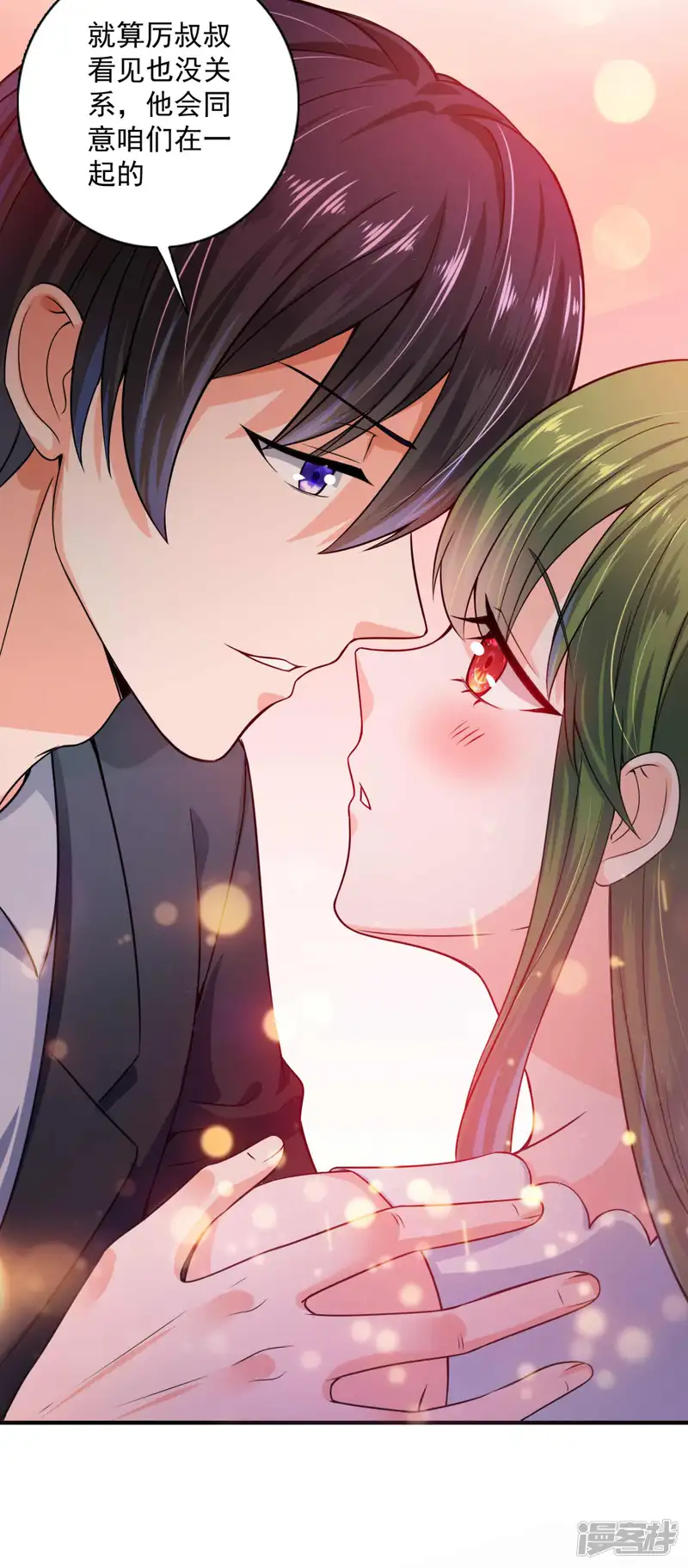 豪门天价前妻-第597话 小傑你为什么这么熟练！-第34页