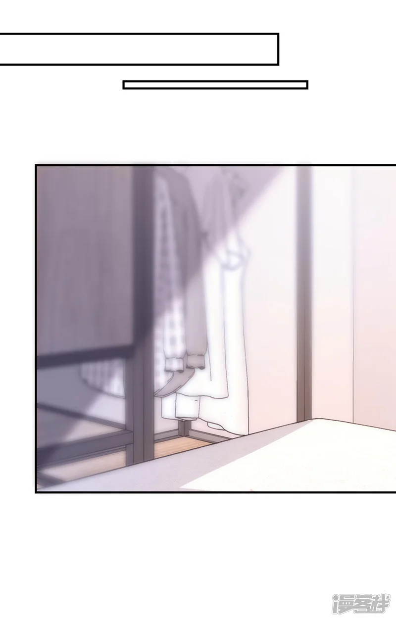 快穿系统：反派大佬不好惹-第117话 把衣服脱了-第21页