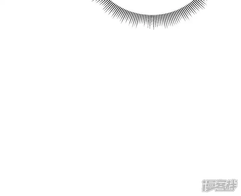 我能看到成功率-第1话-第34页