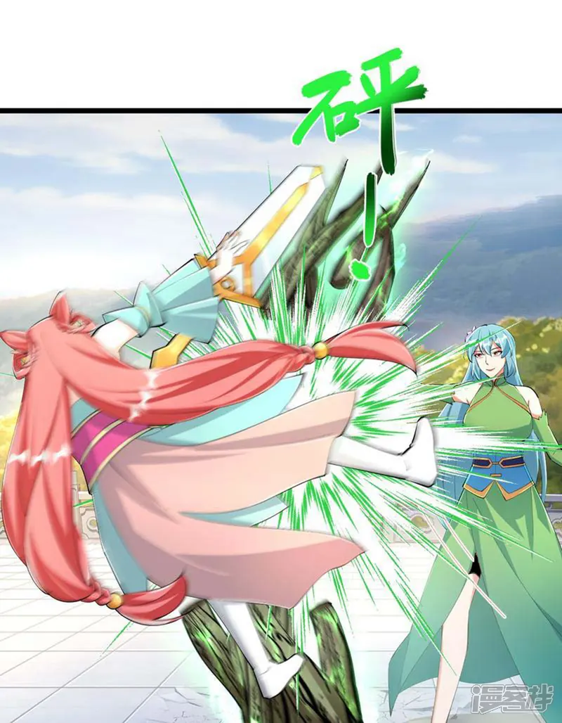 逆天邪神-第674话 双星激战，诛杀狱萝-第19页