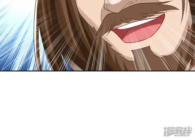 晴霁何处-第129话 阴谋败露-第15页