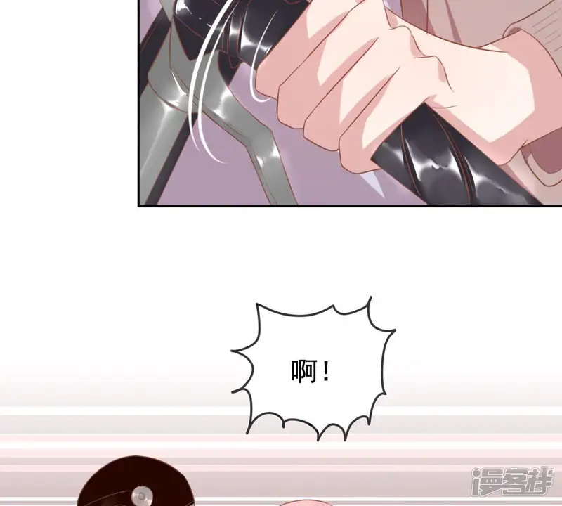 请你认真和我谈恋爱-第27话 吃醋-第25页