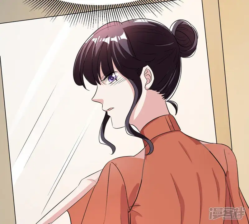 请你认真和我谈恋爱-第110话 不乖的话就要被惩罚-第23页