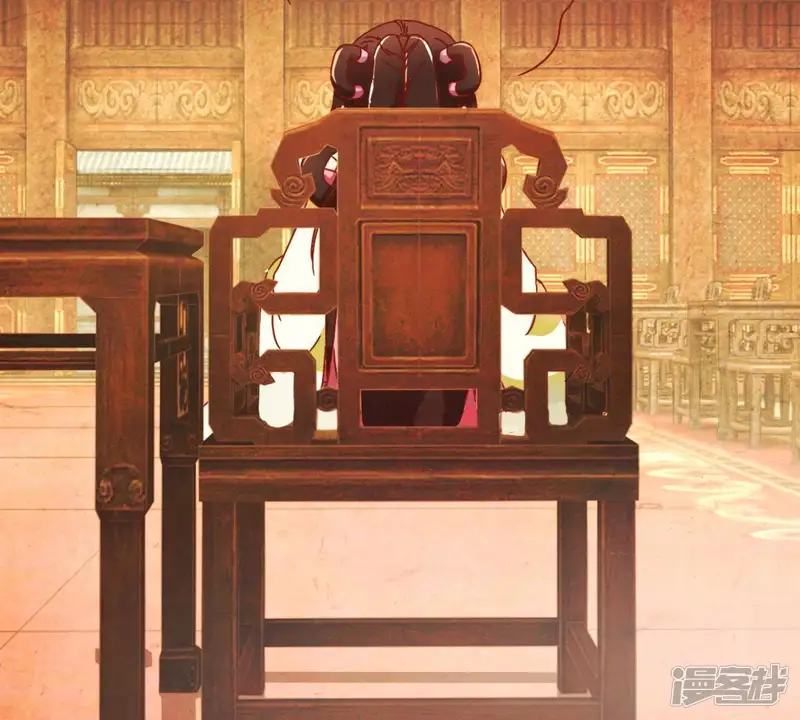王夏传-第133话 少女思春-第4页