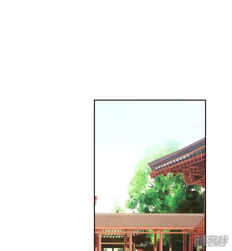 王夏传-第129话 御花园之遇-第42页