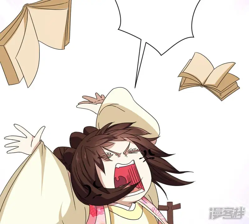 王夏传-第152话 说好的矜持呢-第19页