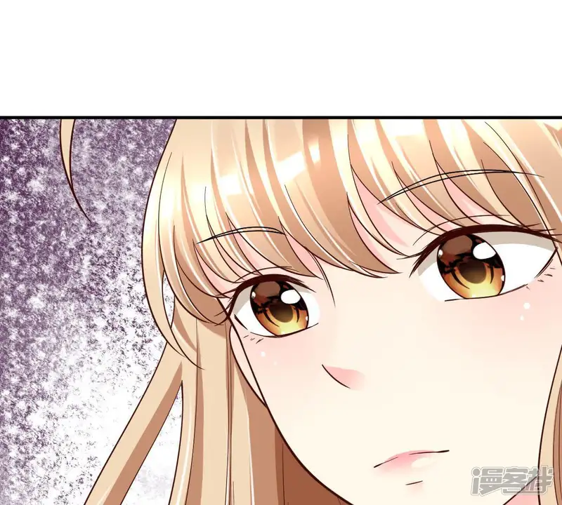 甜蜜的冤家-第29话 你忘记了我们的曾经吗-第77页