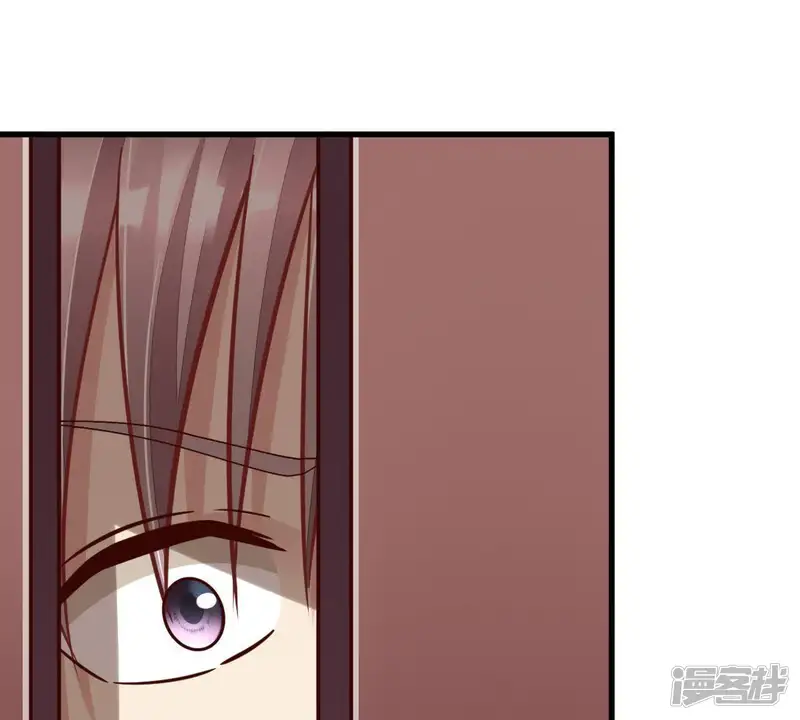 甜蜜的冤家-第43话 该轮到我们算算账了-第33页