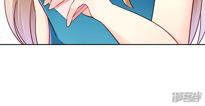 甜蜜的冤家-第49话 身陷绯闻-第58页