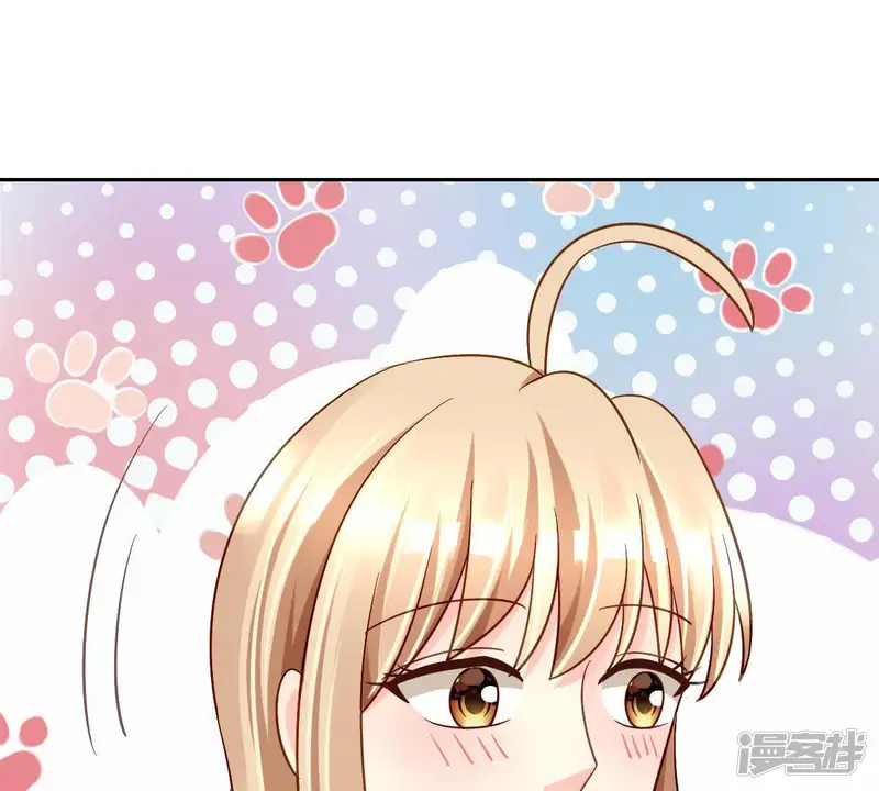 甜蜜的冤家-第60话 是谁在跟踪我们-第51页