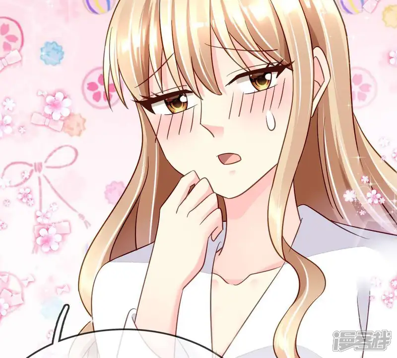 甜蜜的冤家-第61话 向她表白-第61页