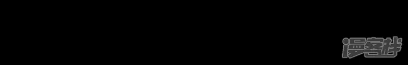 甜蜜的冤家-第70话 单纯的回忆-第42页