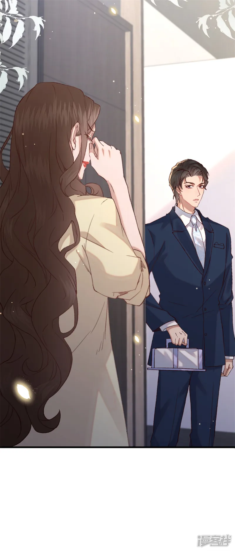 我有霸总光环-第36话 开启女霸总之路-第6页