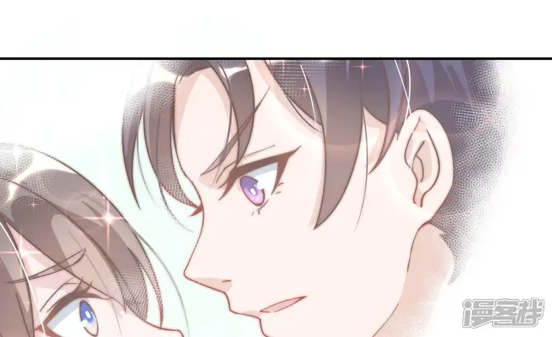 甜蜜革命-第3话 命运的重逢-第45页