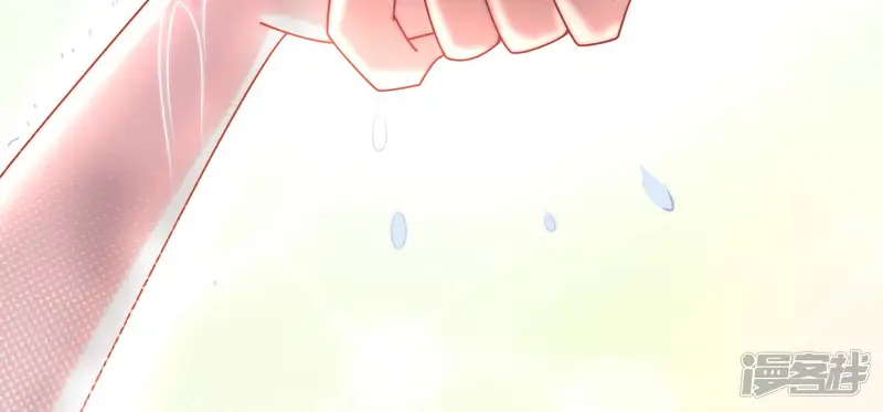 甜蜜革命-第41话 只有你一个人了-第49页