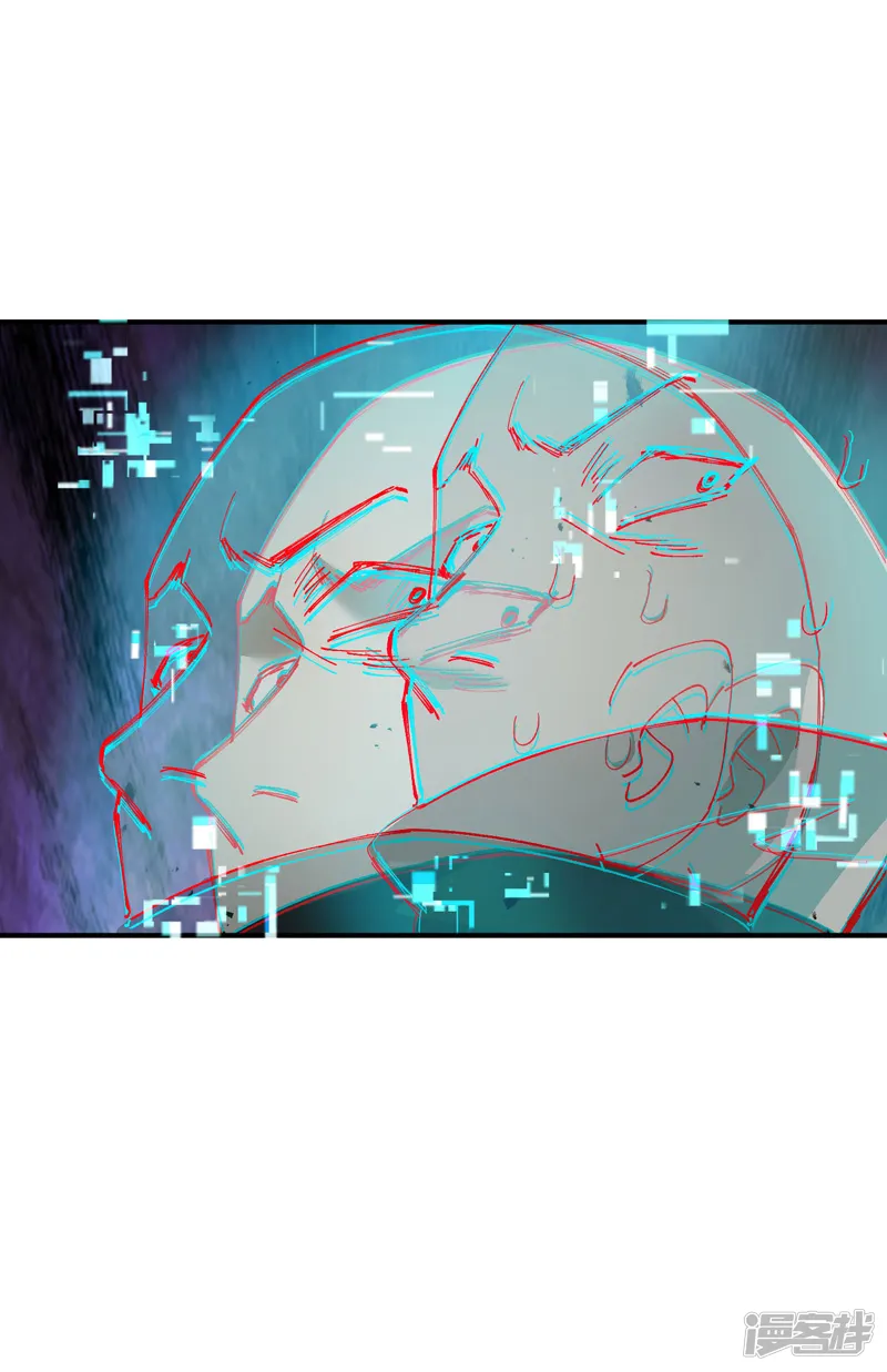 最强内卷系统-第224话 剥离-第6页