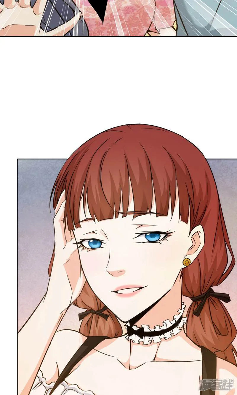 我能看到成功率-第197话-第22页