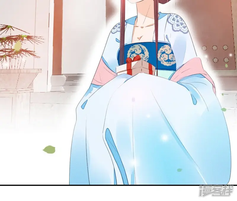 公主落凡尘-第31话 给柳意笙送信-第43页