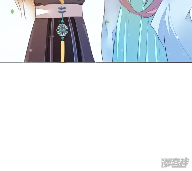 公主落凡尘-第34话 我的小迷妹-第74页