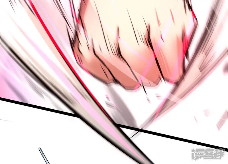 诸神退散-第63话 百鬼缠身-第13页