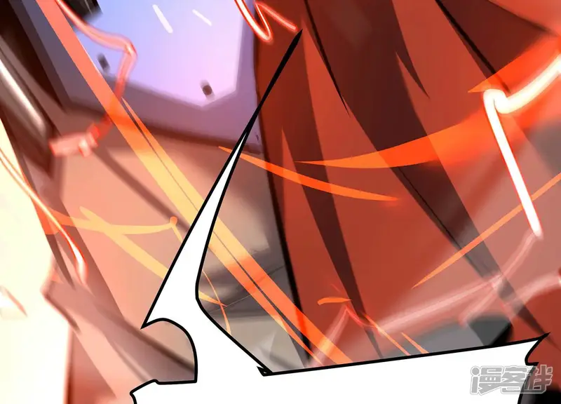 诸神退散-第105话 老当益壮否？-第88页
