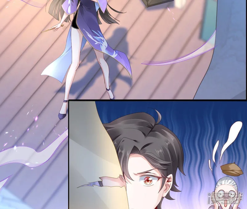 画妖师之山海城-预告-第21页