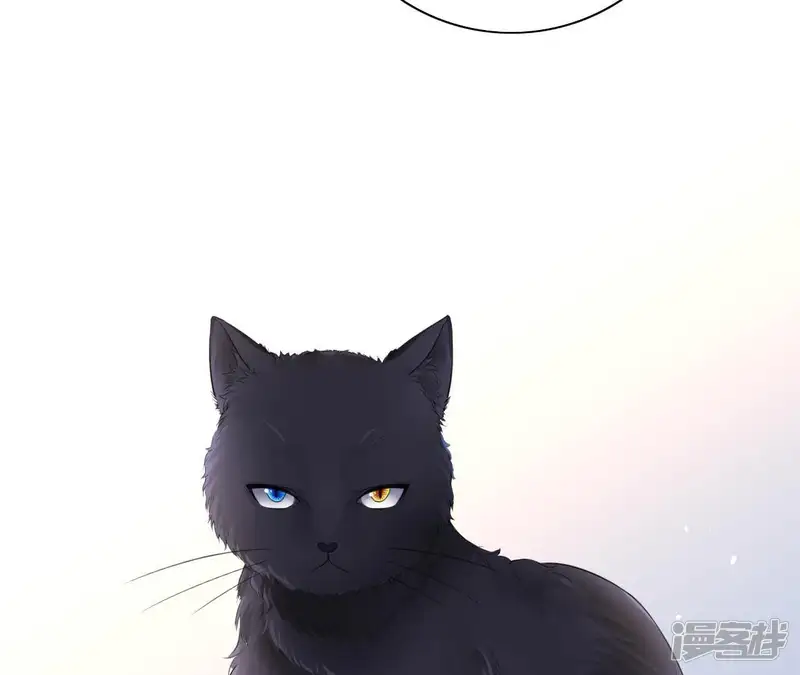 画妖师之山海城-第10话 画中人-第8页