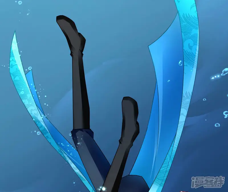 画妖师之山海城-第77话 河底收妖-第84页
