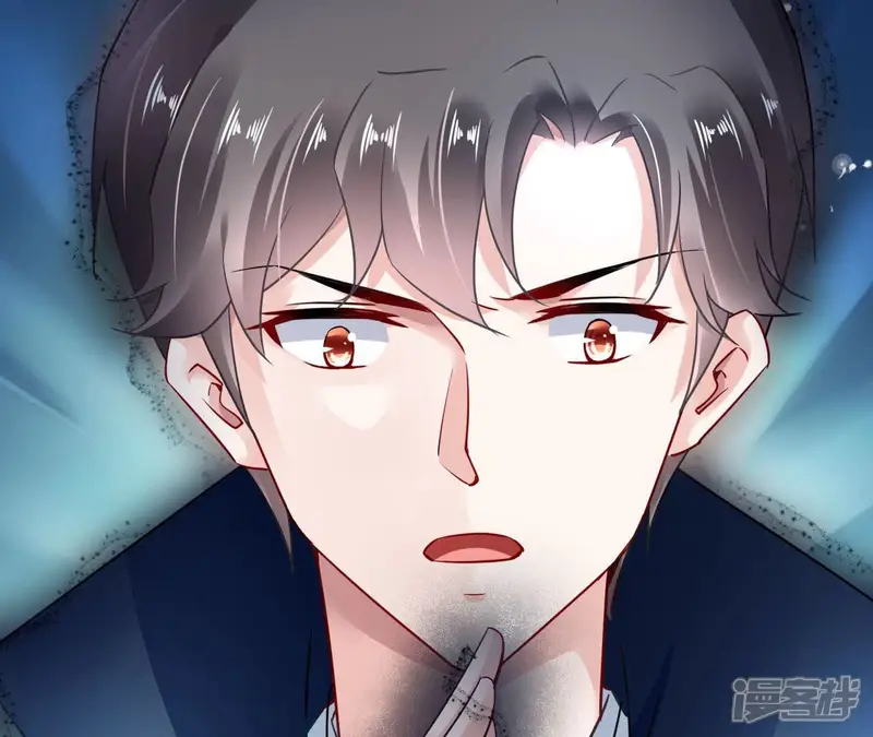 画妖师之山海城-第78话 群妖围攻-第60页