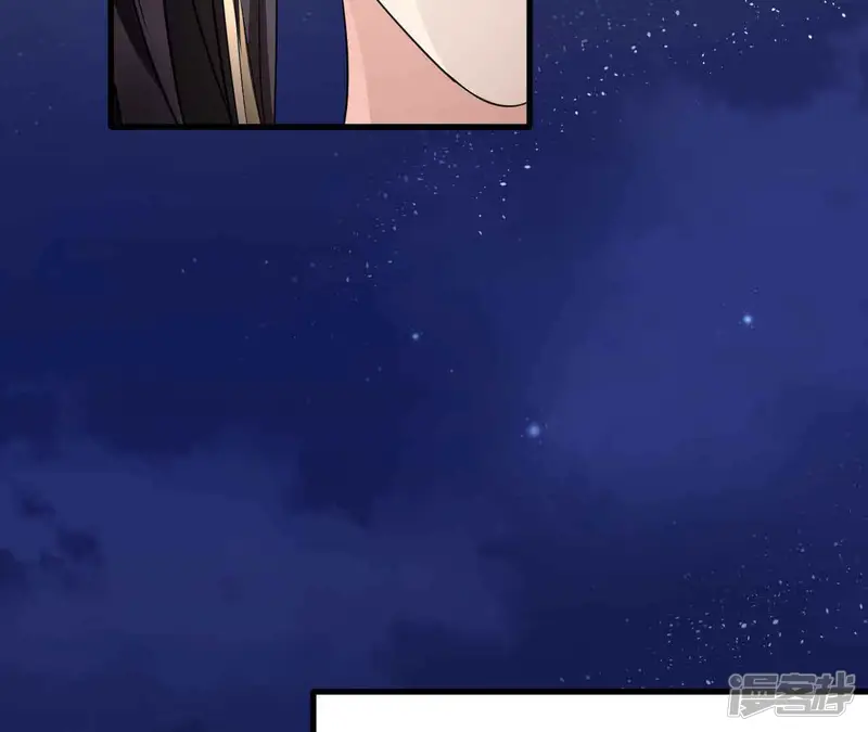 风起洛阳之腐草为萤-第17话 人面妖心-第28页