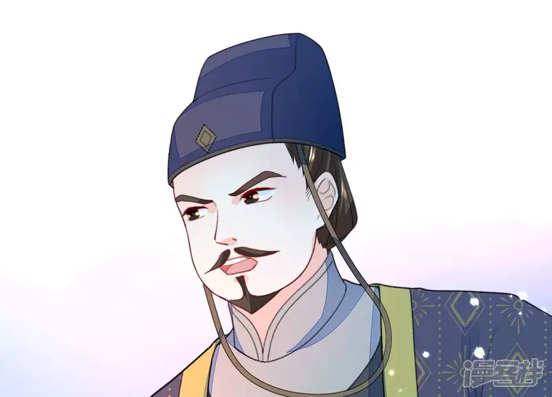 风起洛阳之腐草为萤-第68话 白虹贯日-第87页