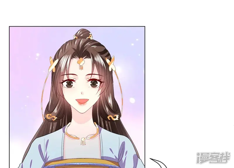 风起洛阳之腐草为萤-第75话 危机四伏-第17页